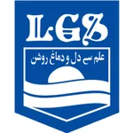 Conference Logo