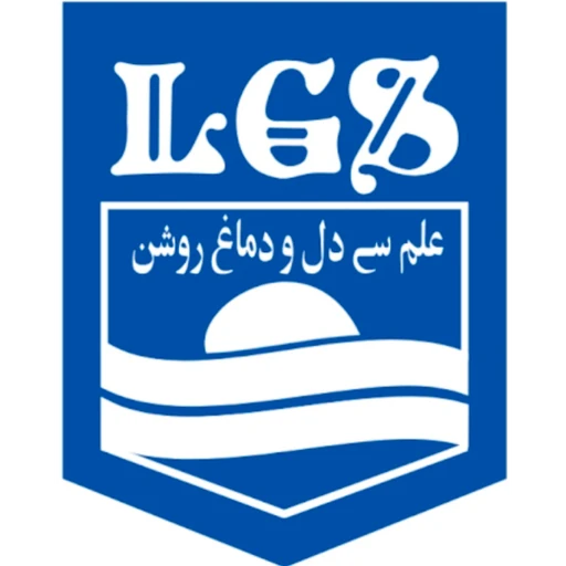 LGMUN 2025 logo
