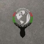 Conference Logo