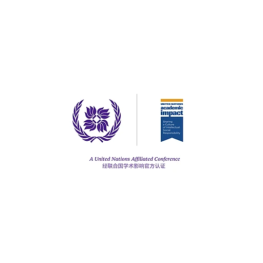 NYUSHMUNC 2017 logo