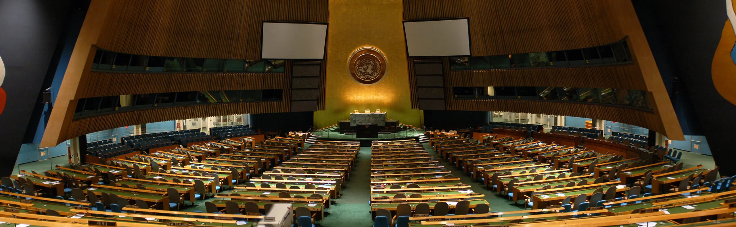 CAUMUN 2025