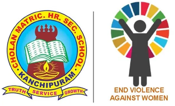 Conference Logo