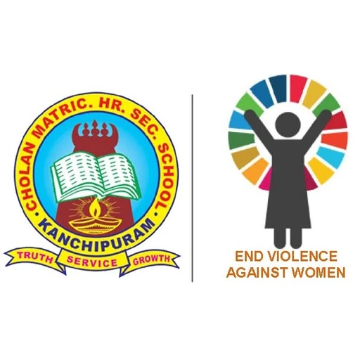 CMHSS-GECVWG 2025 logo