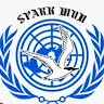 Sparkmun 5.0