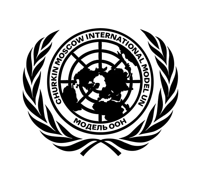 C-MIMUN 2018