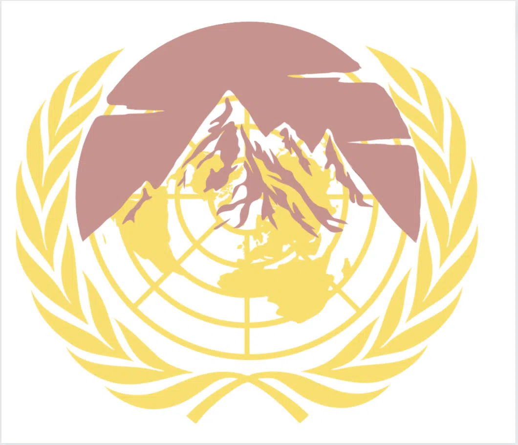 Conference Logo