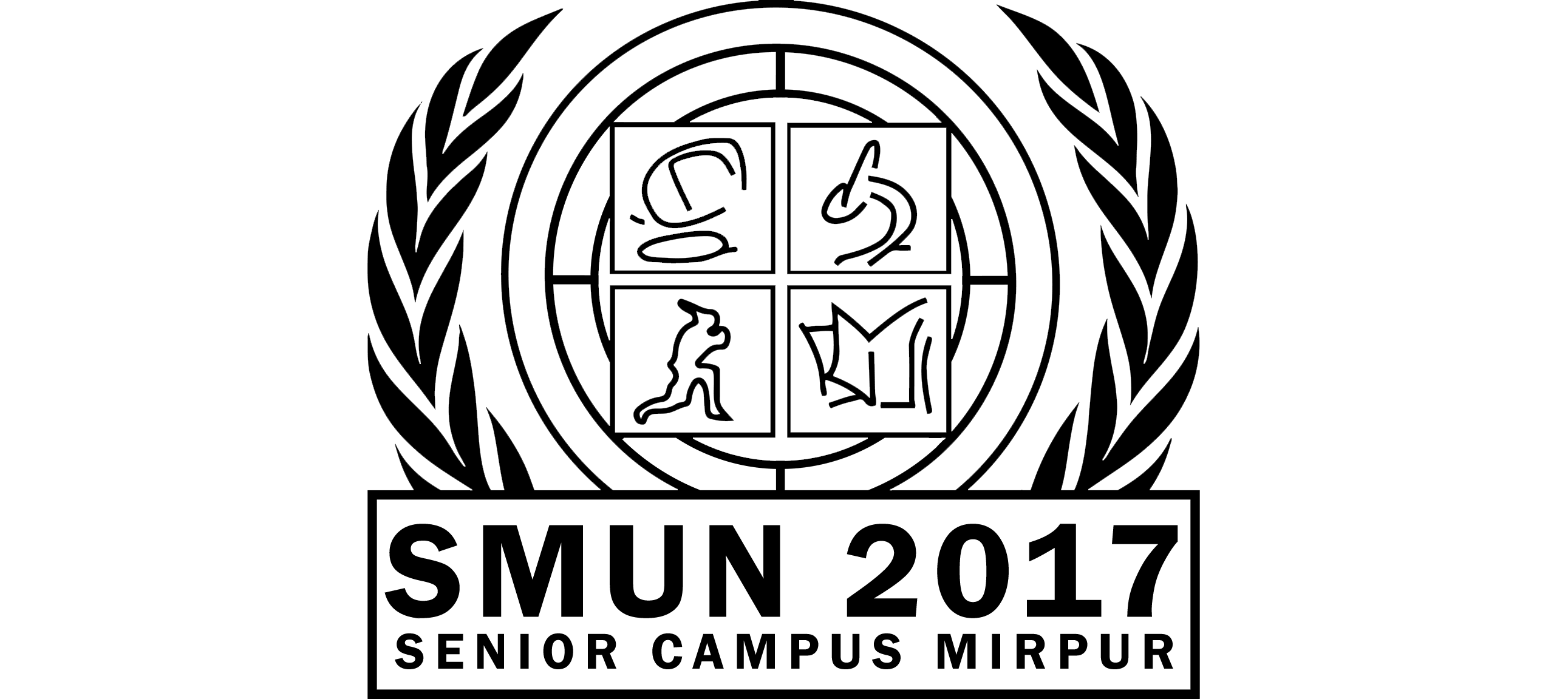 SMUNBD 2017