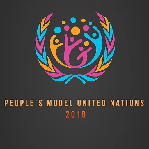 PEOPLES 2017 logo
