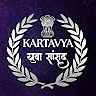 Kartavya None