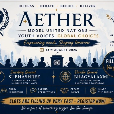 Aethmun 2026 logo