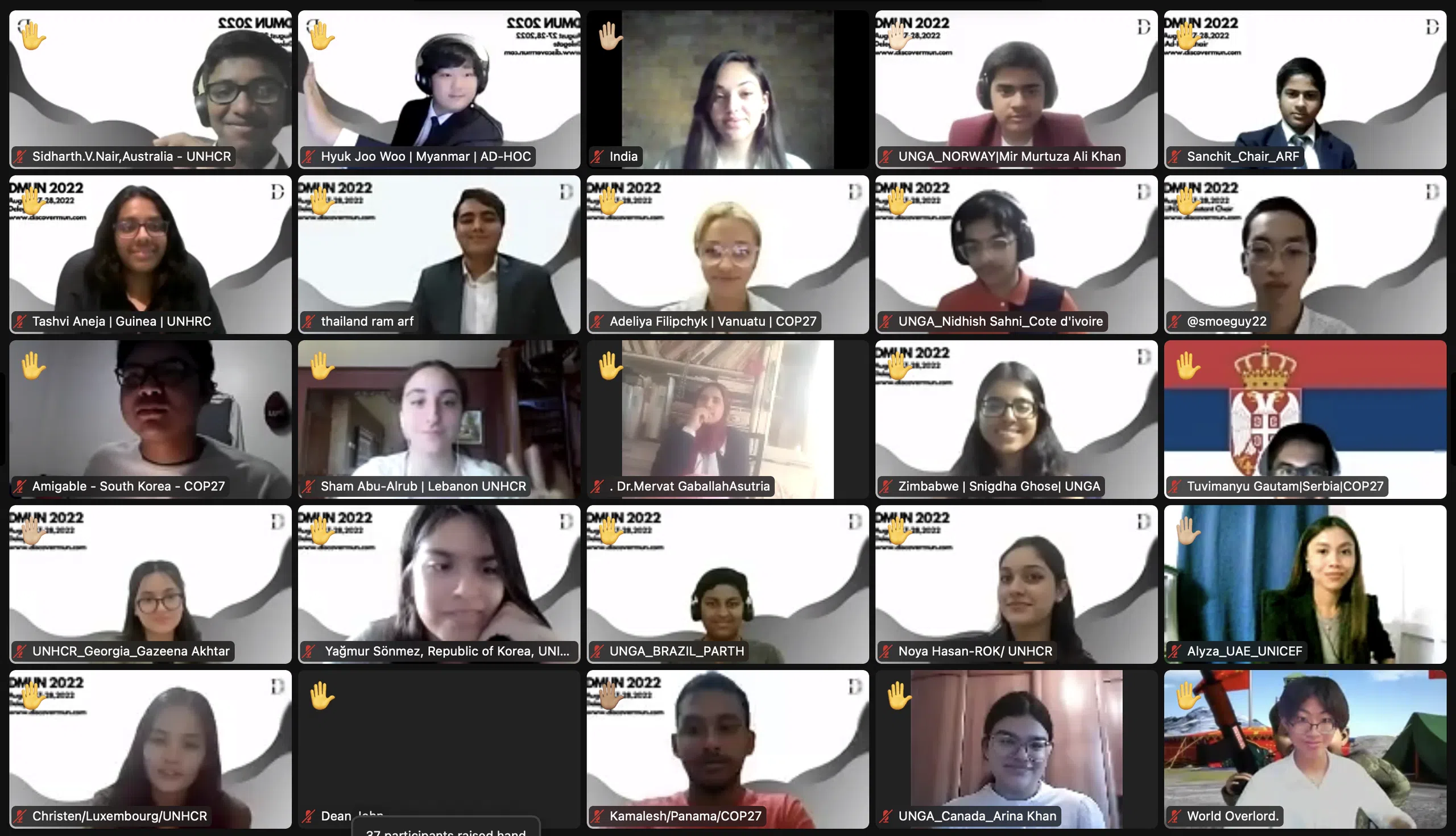 DMUNC 2023