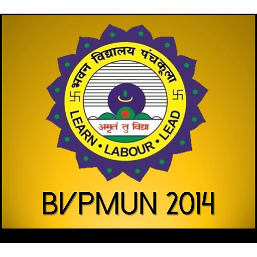 Conference Logo