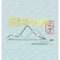 Conference Logo