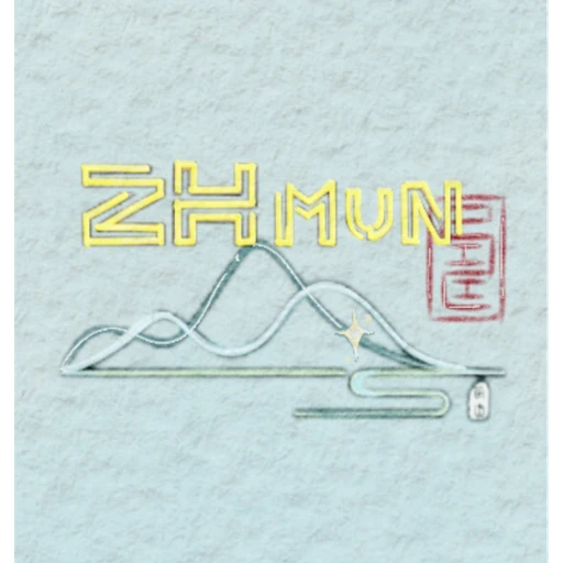 ZHMUN 2025 logo