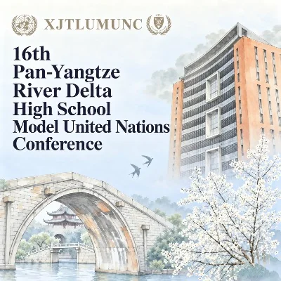 Conference Logo
