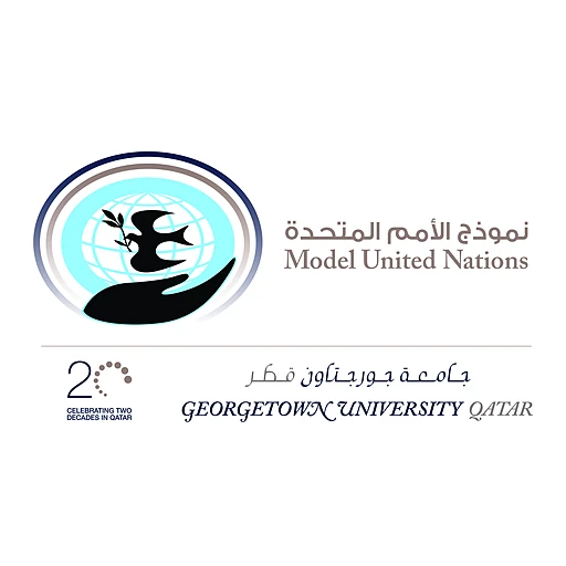 G-MUN 2025 logo
