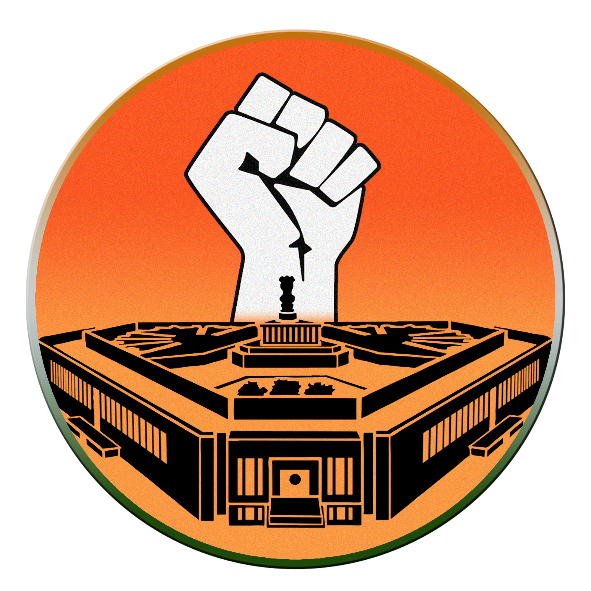 Conference Logo