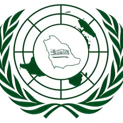 Saudi Arabia Model United Nations