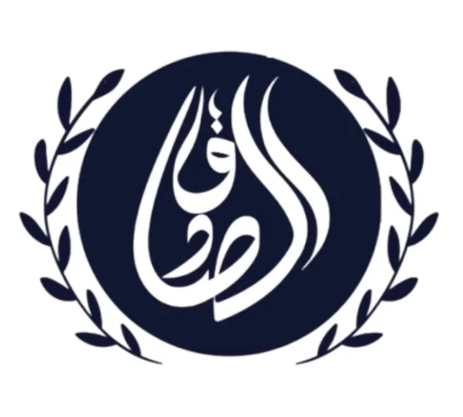 Conference Logo