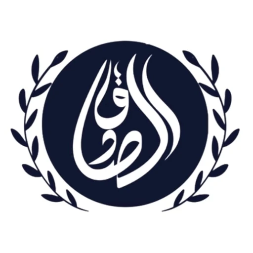 ASIESMUN 2024 logo