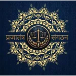 INDIAN PRESS
