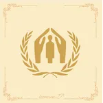 United Nations High Commissioner for Refugees