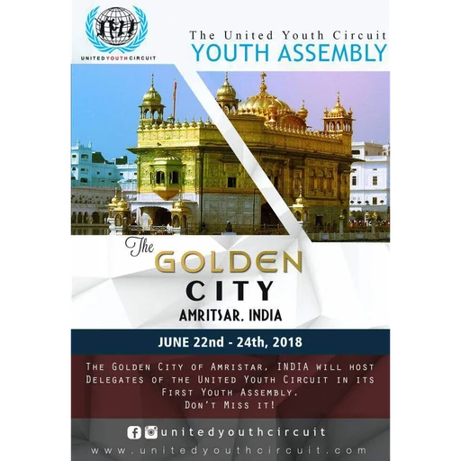 UYCYA 2018 logo