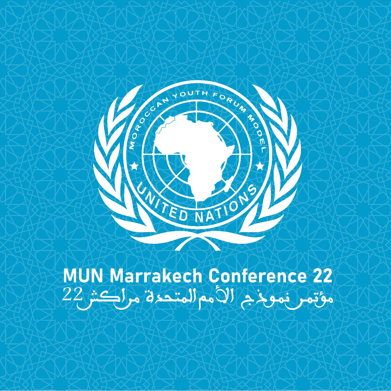 MUNMC 2022