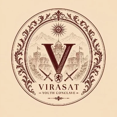 Conference Logo