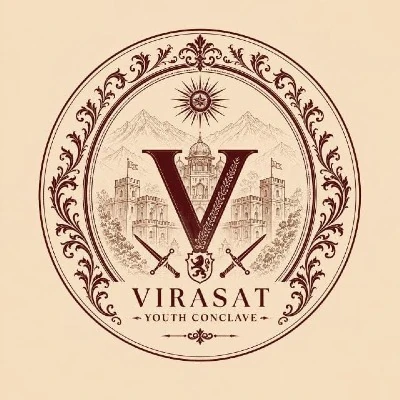 Conference Logo