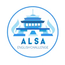ALSA E-CHALL 2019