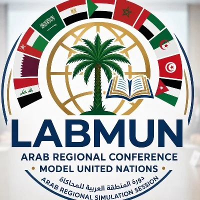 Conference Logo