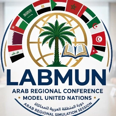 Conference Logo