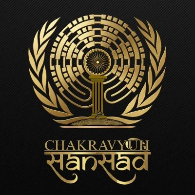 Conference Logo