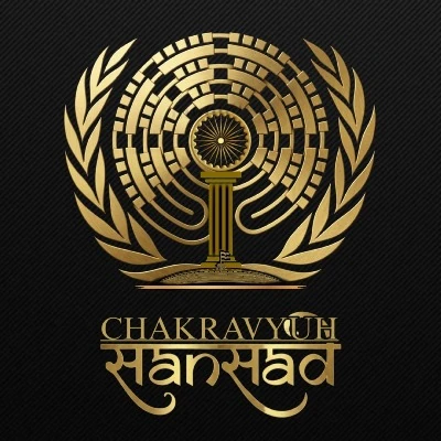 Conference Logo