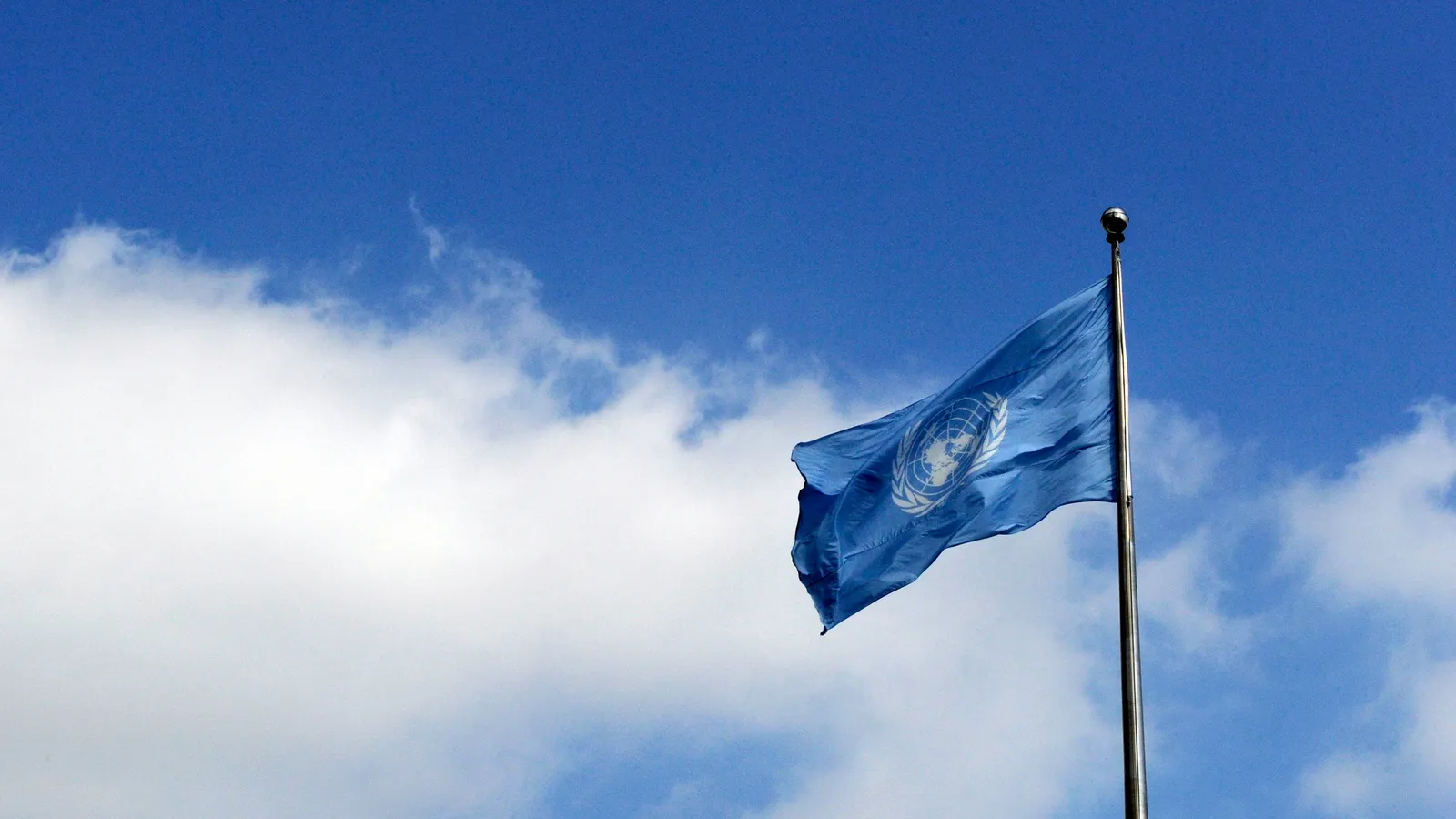 EMUN  2025