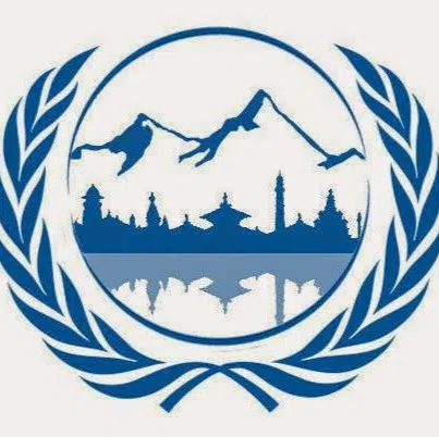 Eimun Nepal